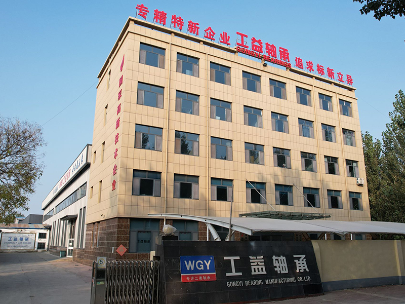 Factory appearance2